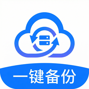 爱思助手调试应用方法